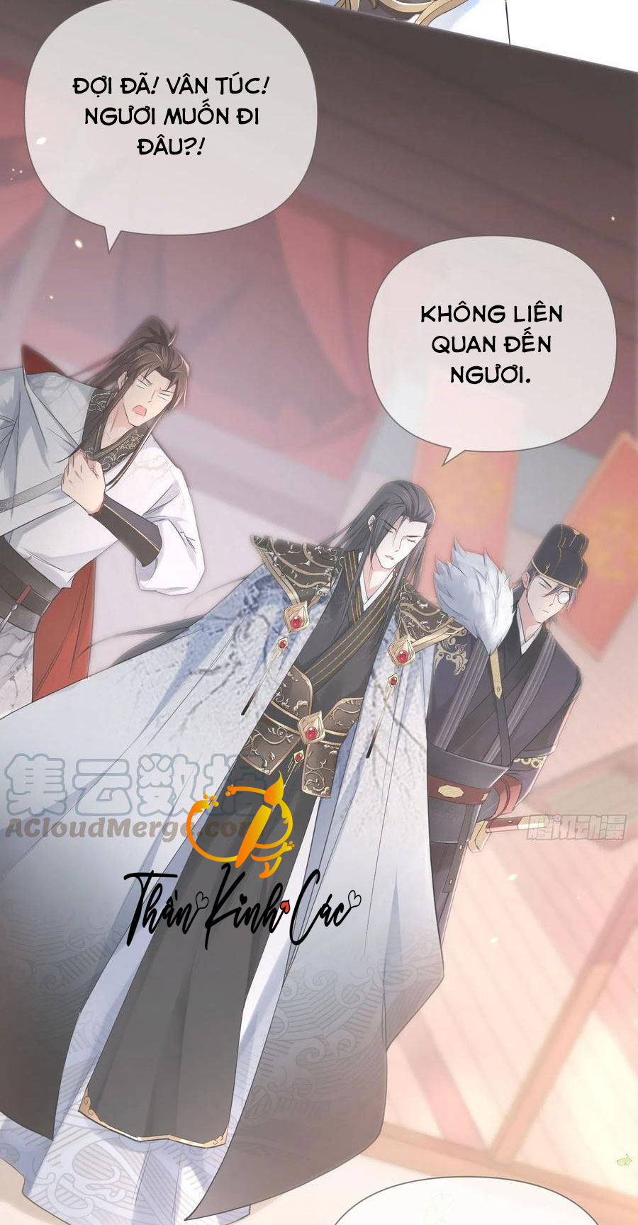 Nhập Mộ Chi Thần Chapter 12 - Trang 32