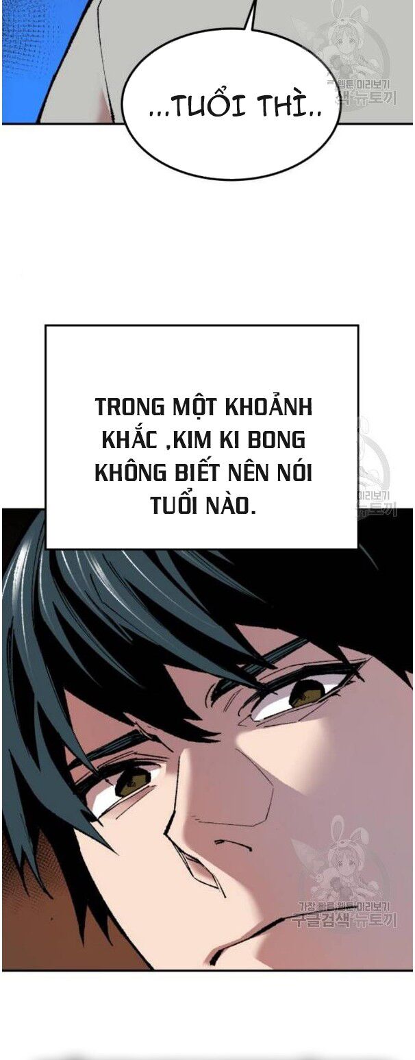 Phá Bỏ Giới Hạn Chapter 17 - Trang 109