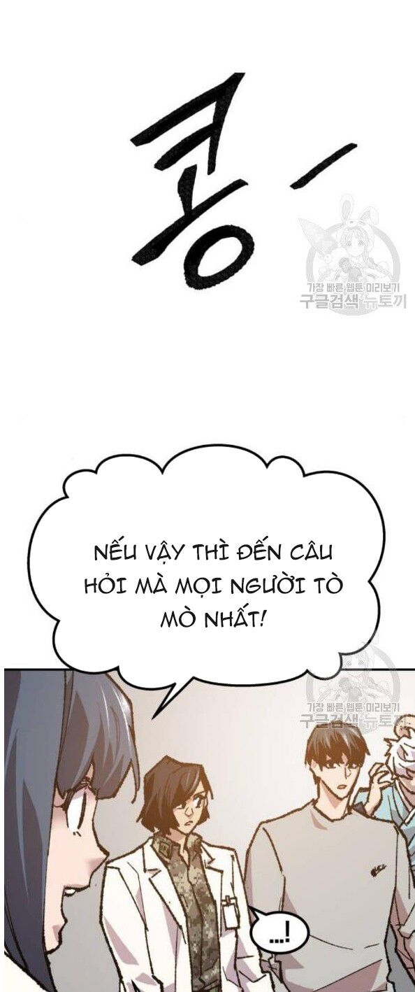 Phá Bỏ Giới Hạn Chapter 17 - Trang 113