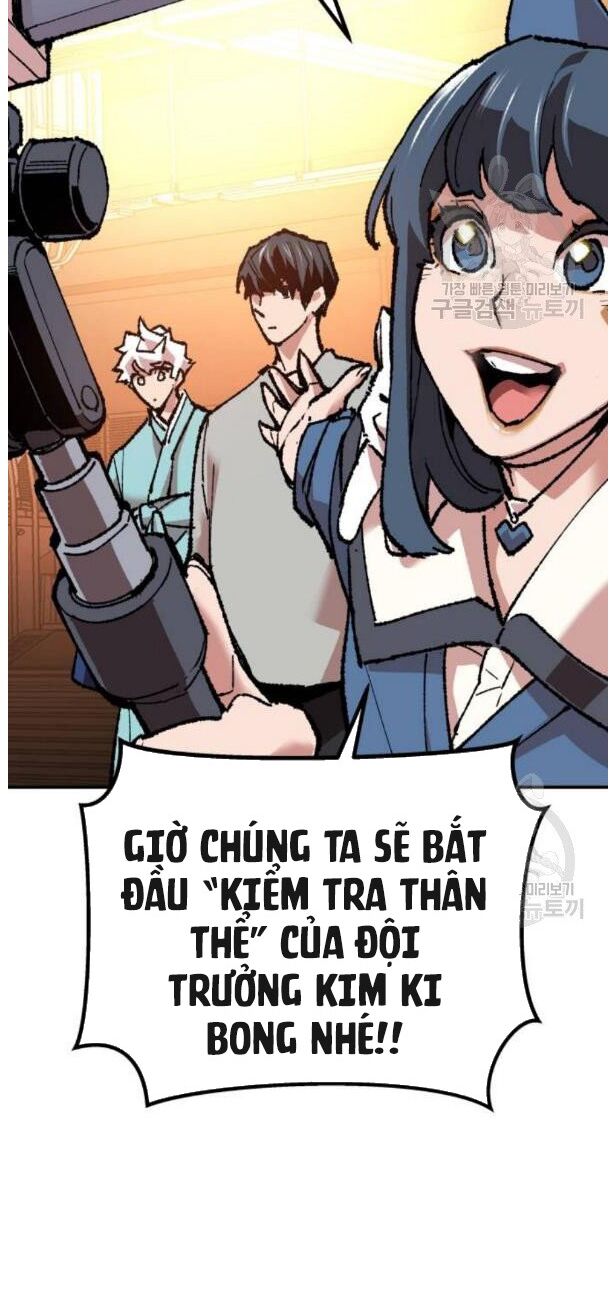 Phá Bỏ Giới Hạn Chapter 17 - Trang 57