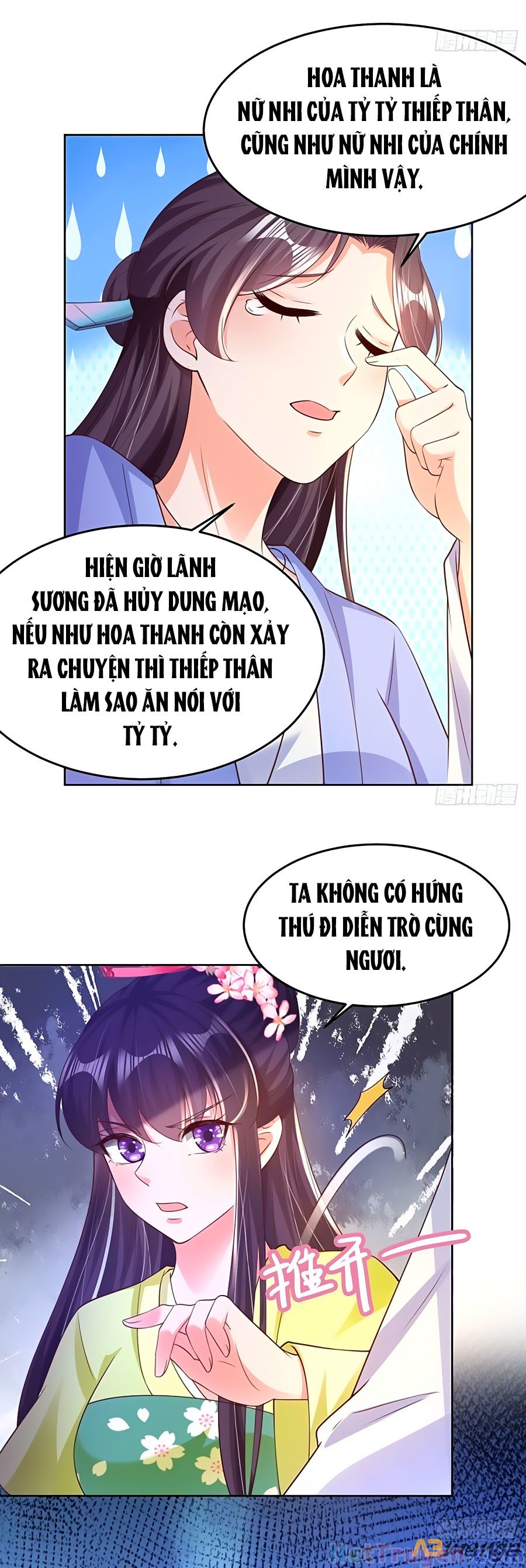 Phượng Ngự Tà Vương Chapter 72 - Trang 1