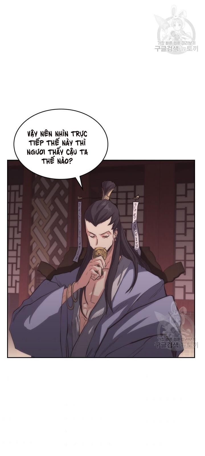 Sát Thủ 2044 Chapter 26 - Trang 105