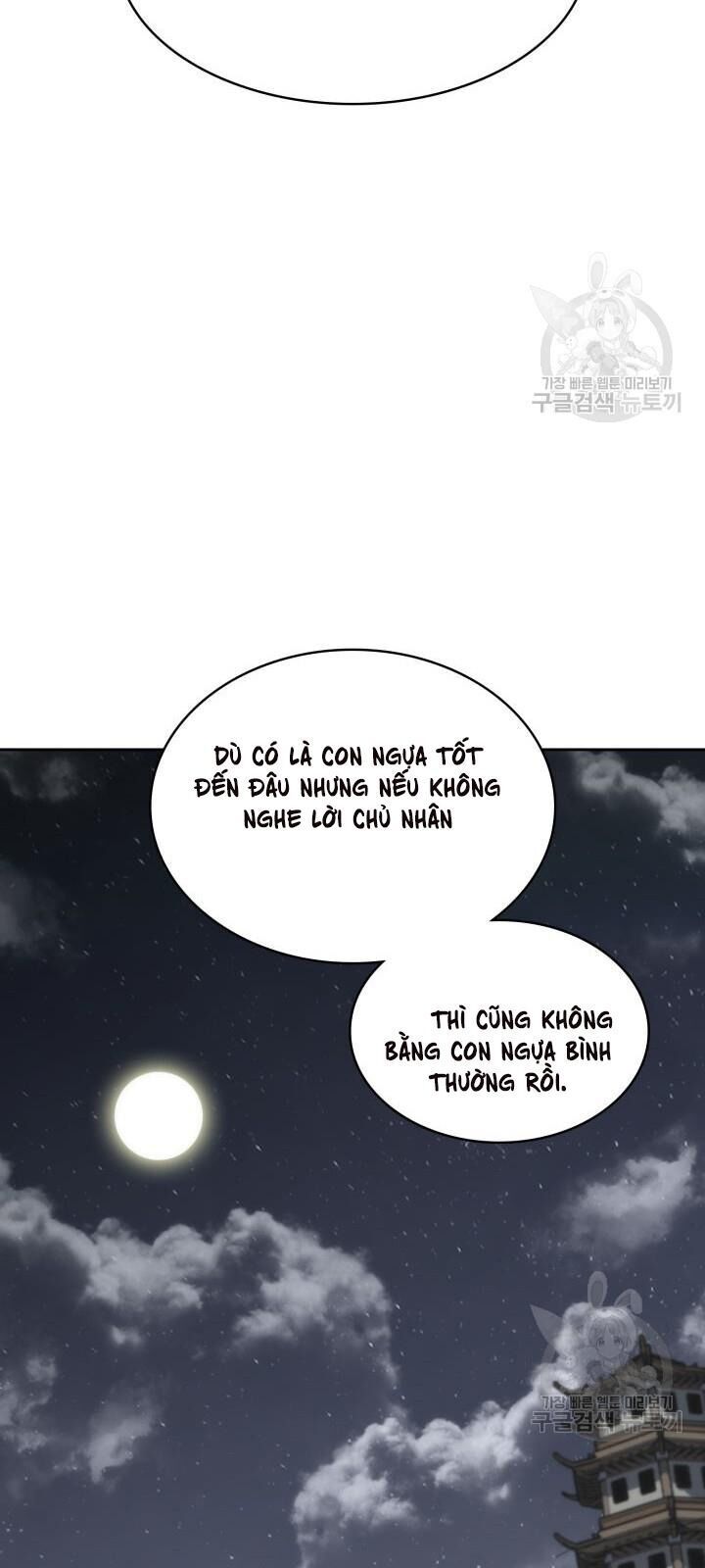 Sát Thủ 2044 Chapter 26 - Trang 111