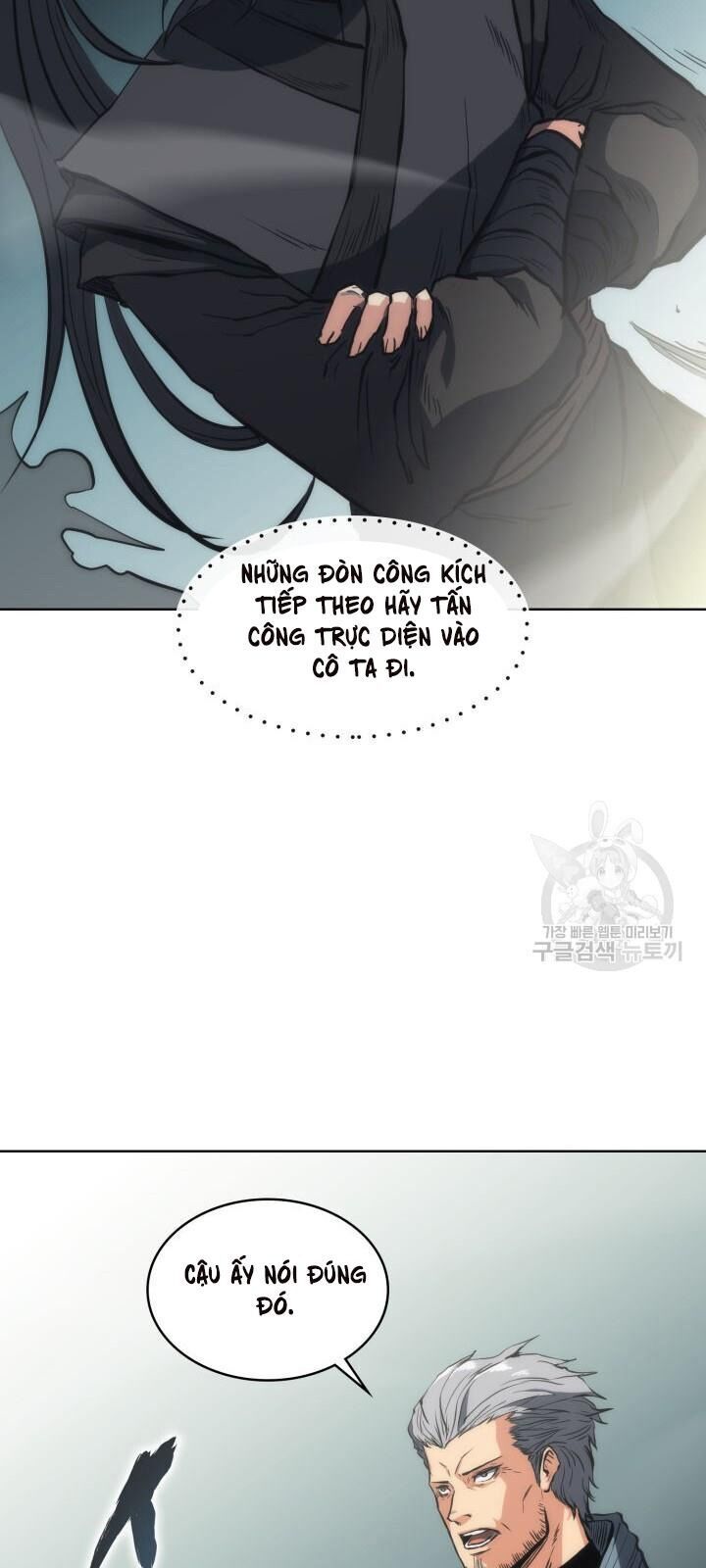 Sát Thủ 2044 Chapter 26 - Trang 21