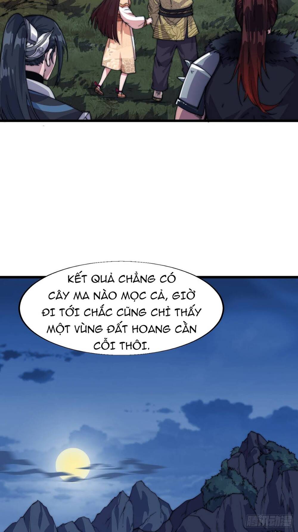 Ta Có Một Sơn Trại Chapter 7 - Trang 11