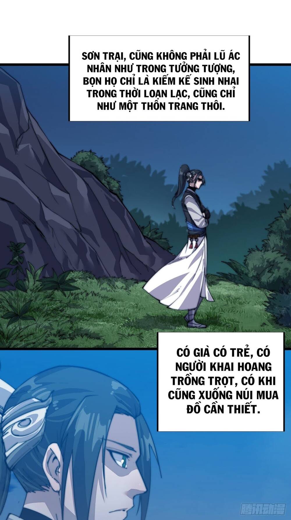 Ta Có Một Sơn Trại Chapter 7 - Trang 18