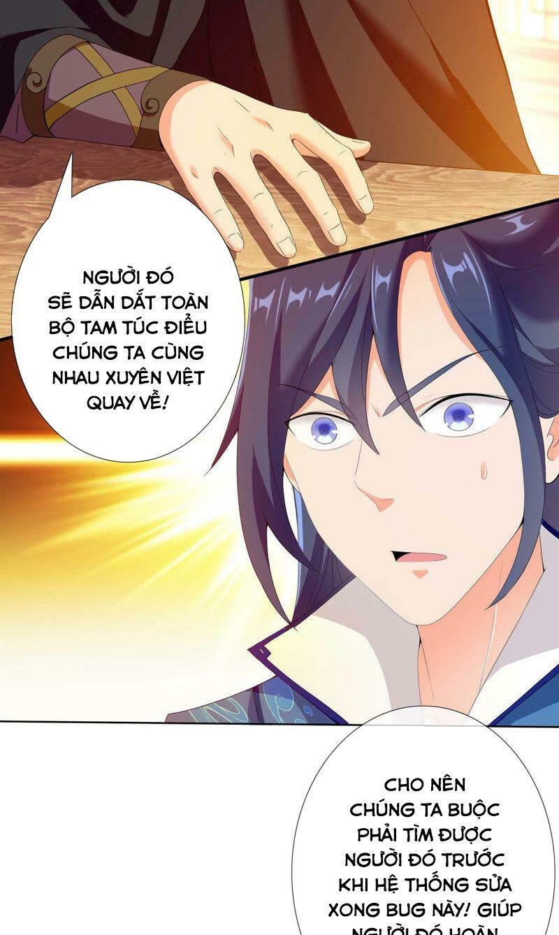 Ta Không Phải Nhân Vật Phản Diện Chapter 13 - Trang 18