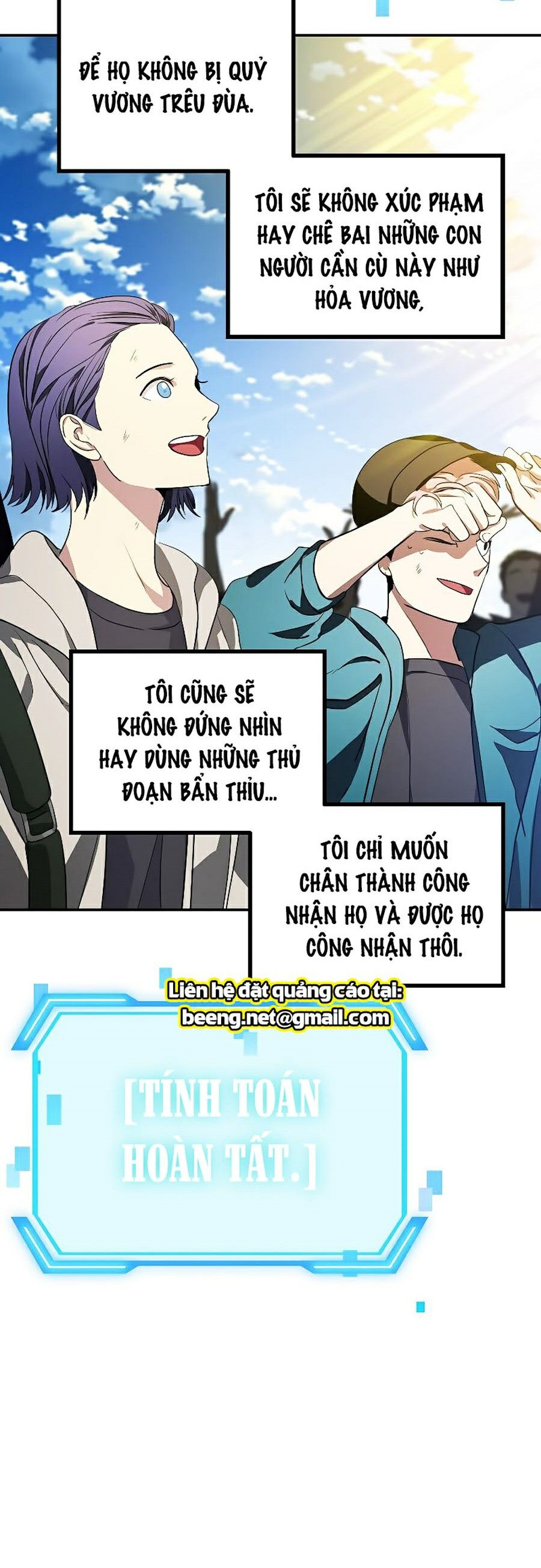 Tôi Là Thợ Săn Có Kĩ Năng Tự Sát Cấp SSS Chapter 32 - Trang 56