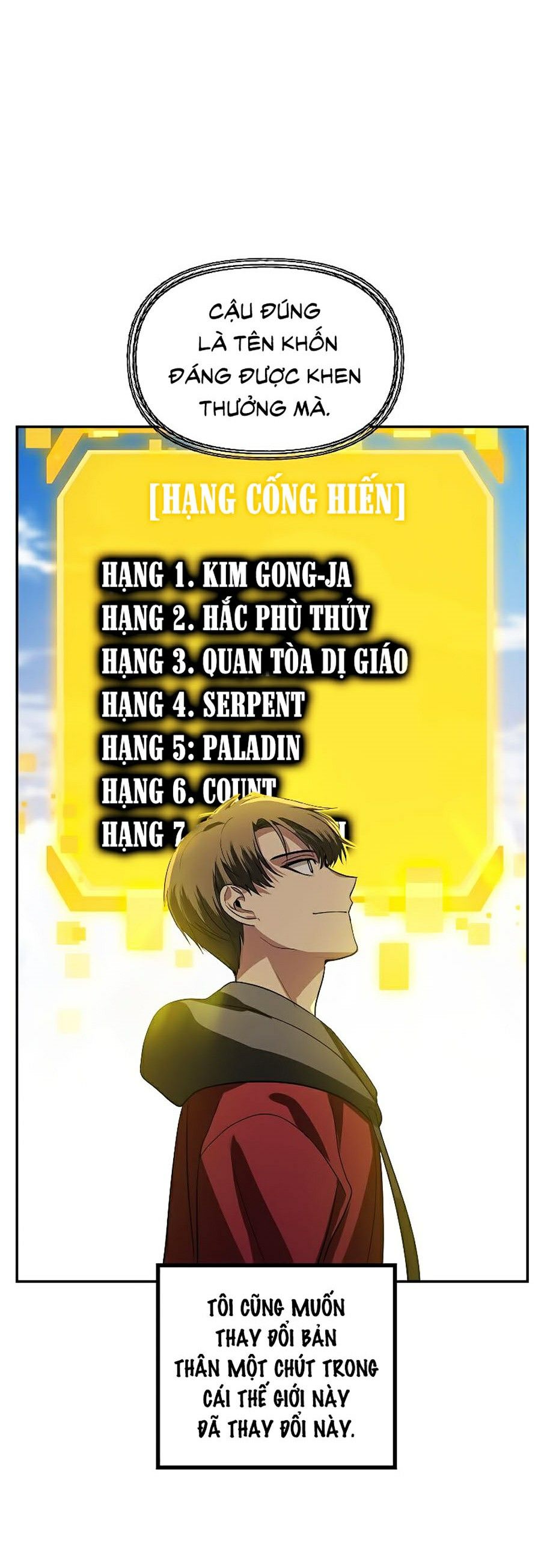 Tôi Là Thợ Săn Có Kĩ Năng Tự Sát Cấp SSS Chapter 32 - Trang 58