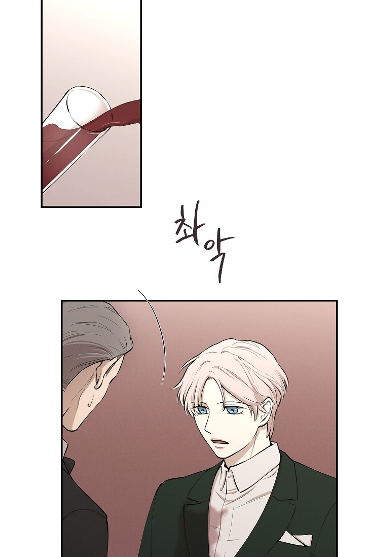 Trốn Tìm Chapter 20 - Trang 31
