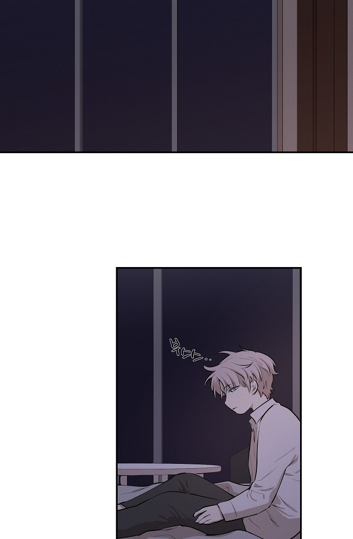 Trốn Tìm Chapter 20 - Trang 39