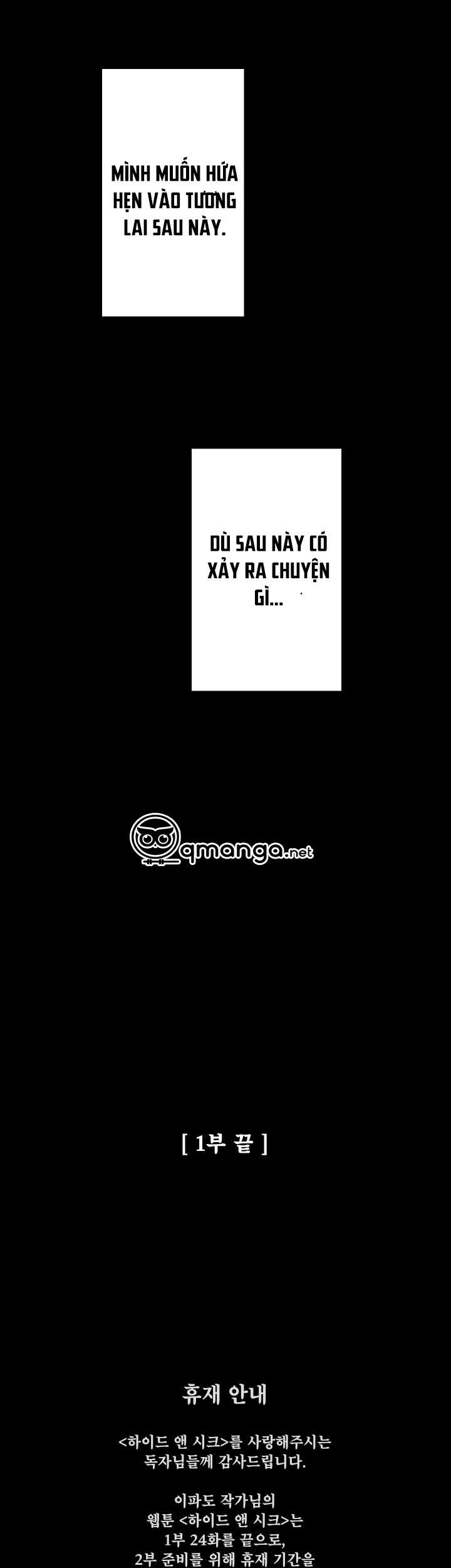 Trốn Tìm Chapter 24 - Trang 25