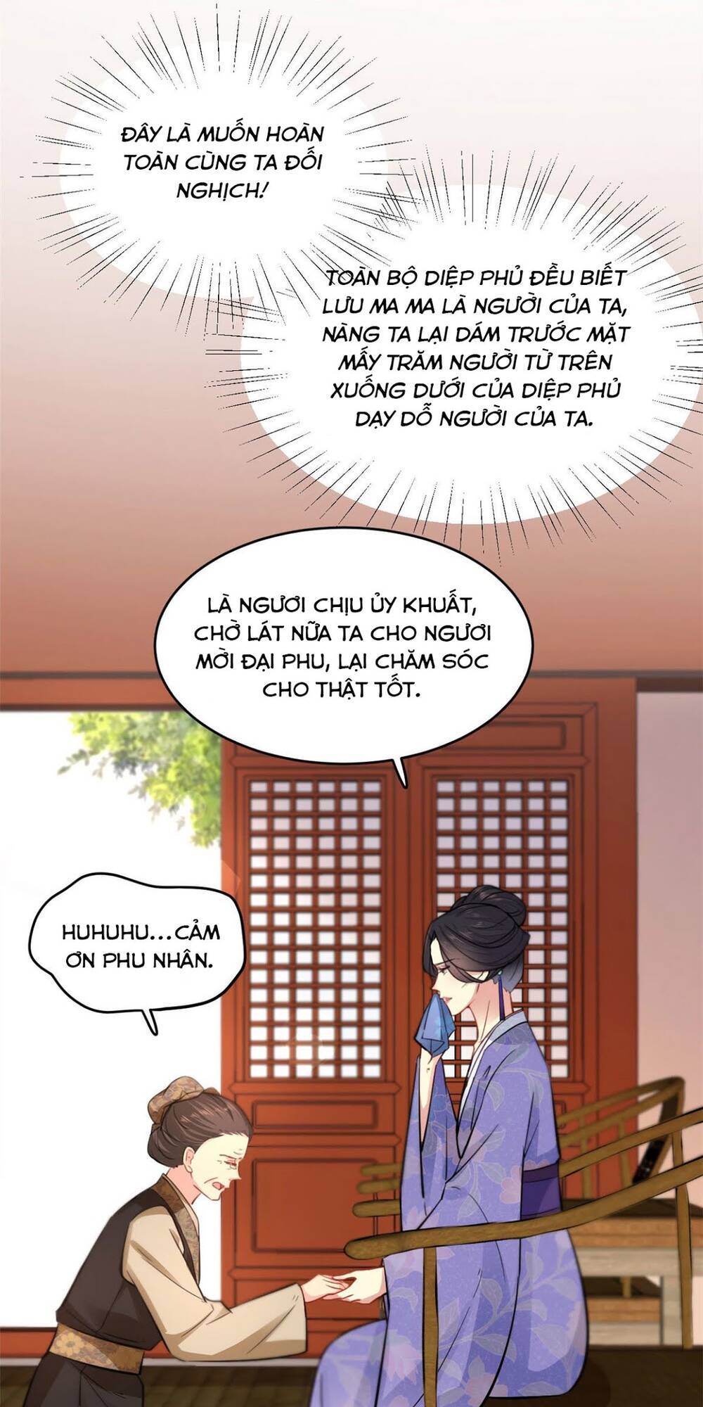 Vô Lương Cuồng Hậu Mê Hoặc Quân Vương Chapter 9 - Trang 5