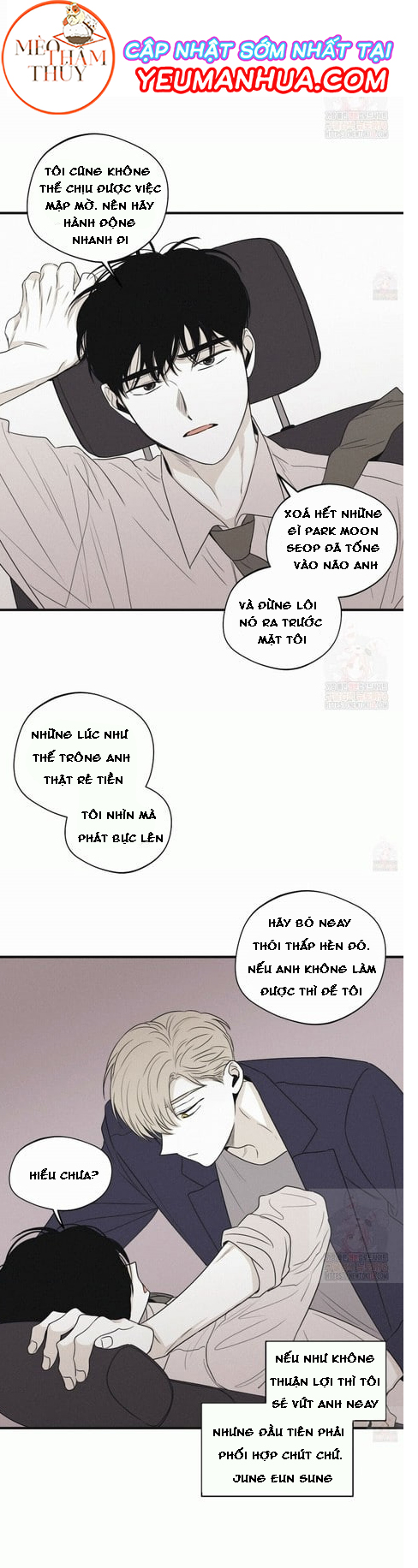 Chiếu Tướng Chapter 19 - Trang 17