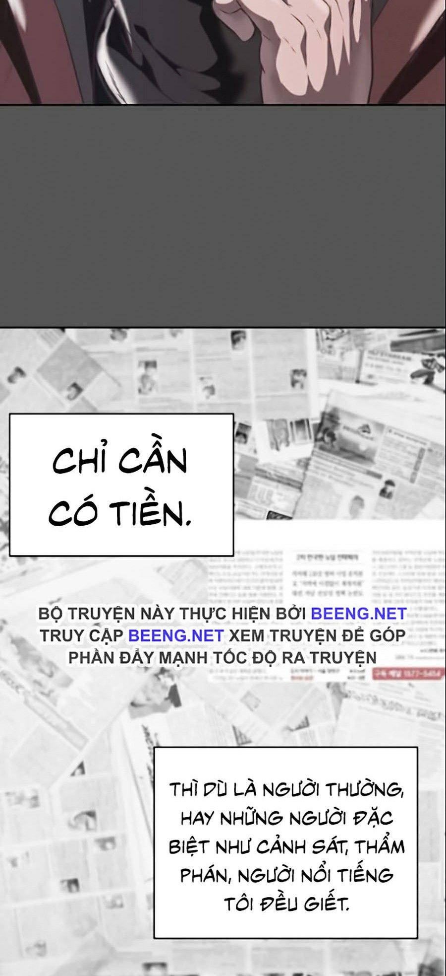 Giao Ước Tử Thần Chapter 93 - Trang 12