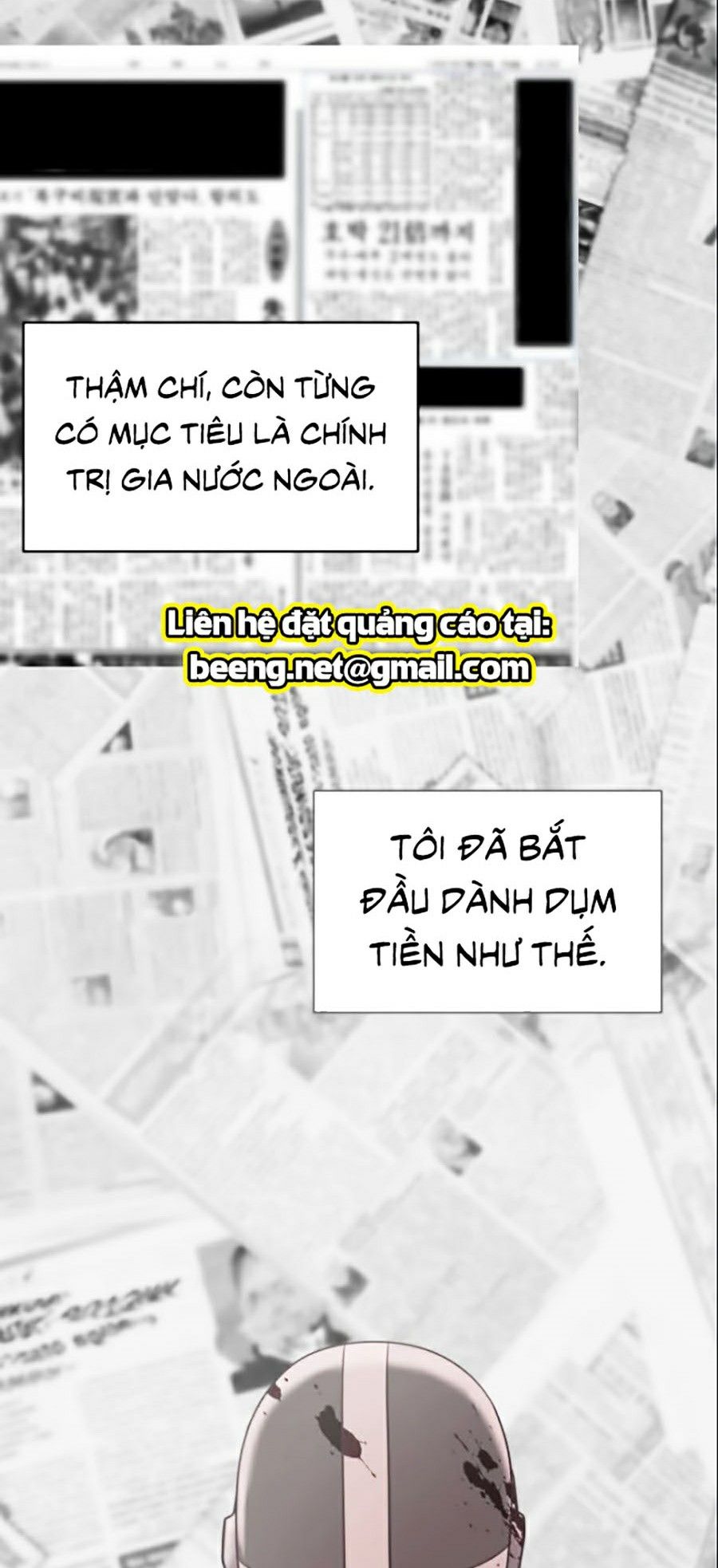 Giao Ước Tử Thần Chapter 93 - Trang 13