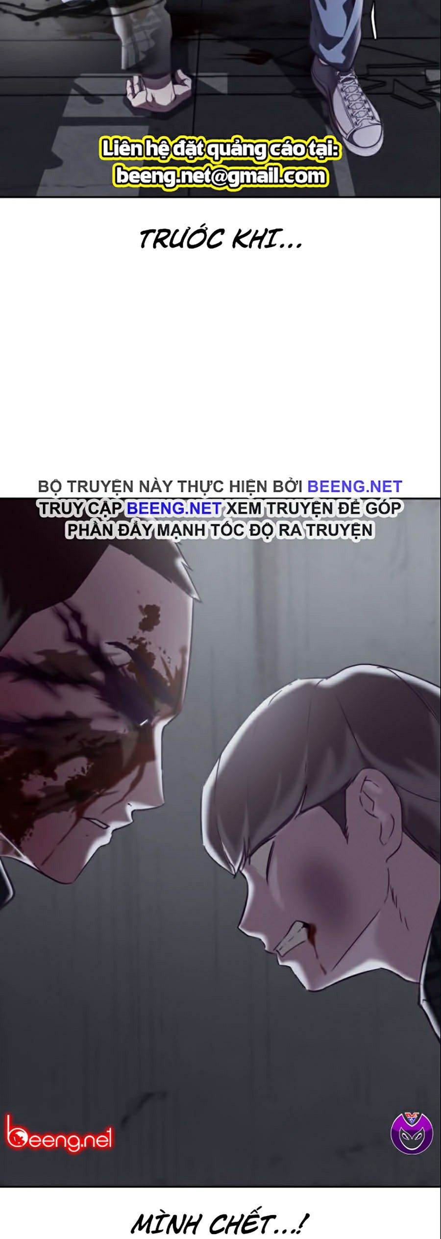 Giao Ước Tử Thần Chapter 93 - Trang 79