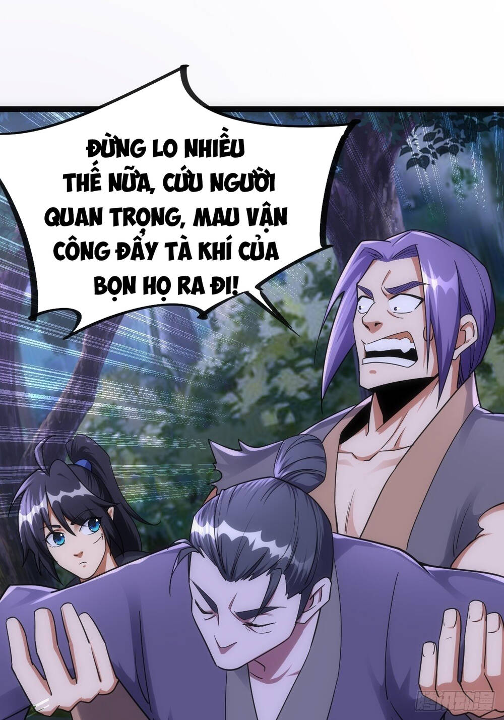 Tuyệt Thế Võ Công Chapter 40 - Trang 47