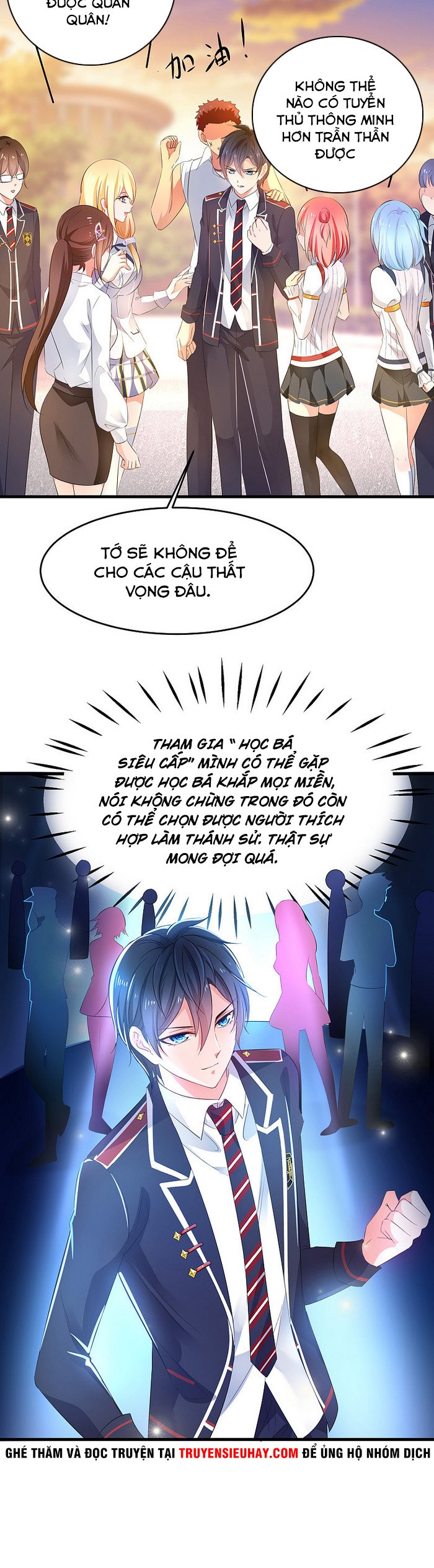 Vô Địch Học Bạ Hệ Thống Chapter 47 - Trang 17