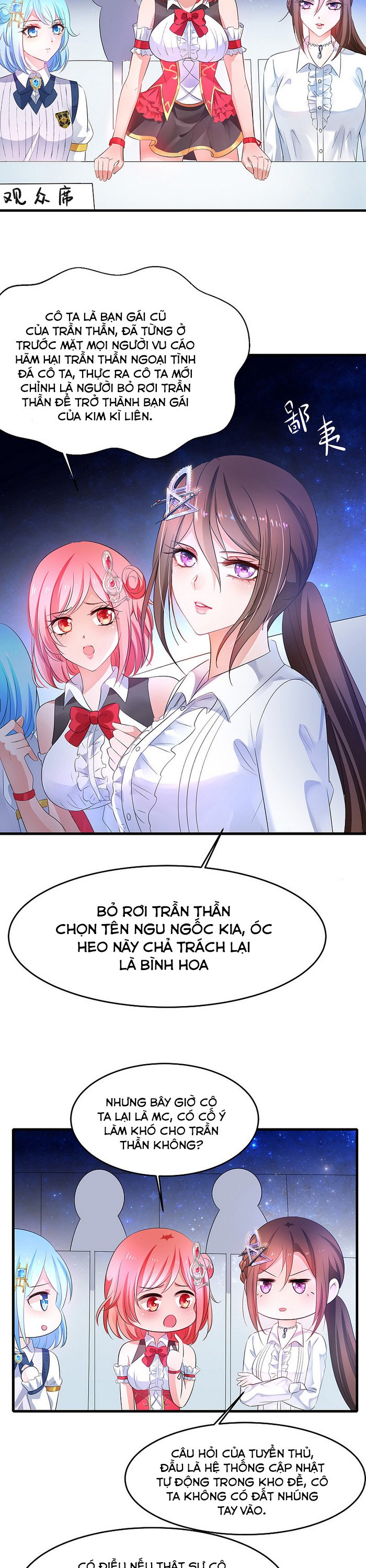 Vô Địch Học Bạ Hệ Thống Chapter 48 - Trang 13