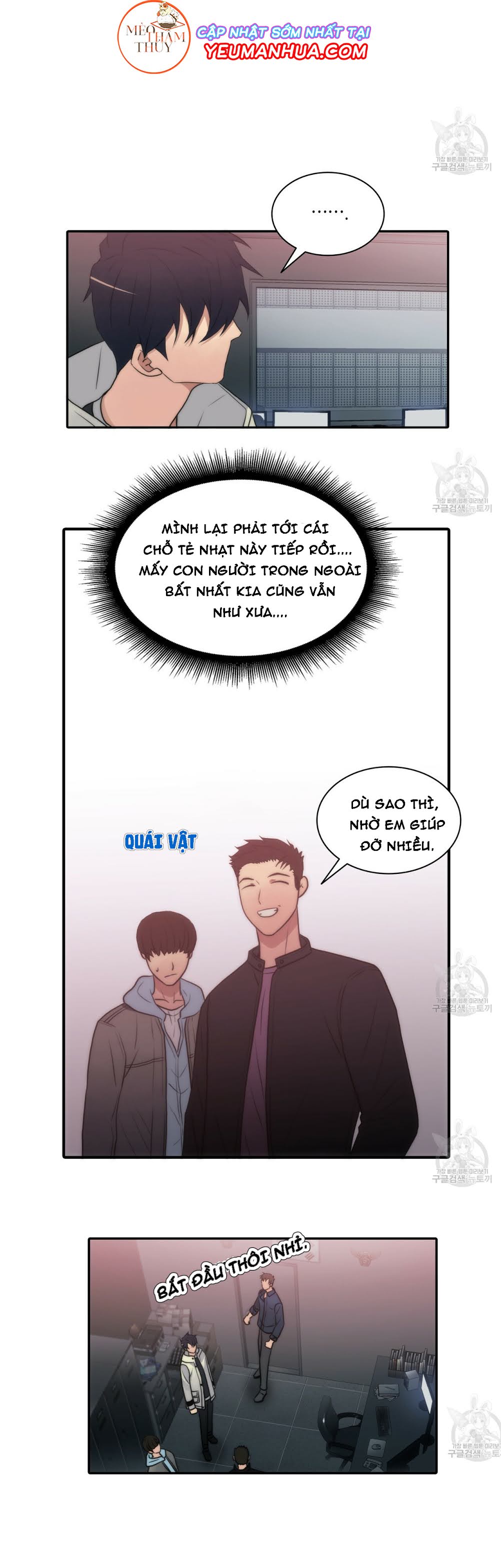 Giai Điệu Của Ngôn Ngữ Chapter 12 - Trang 25