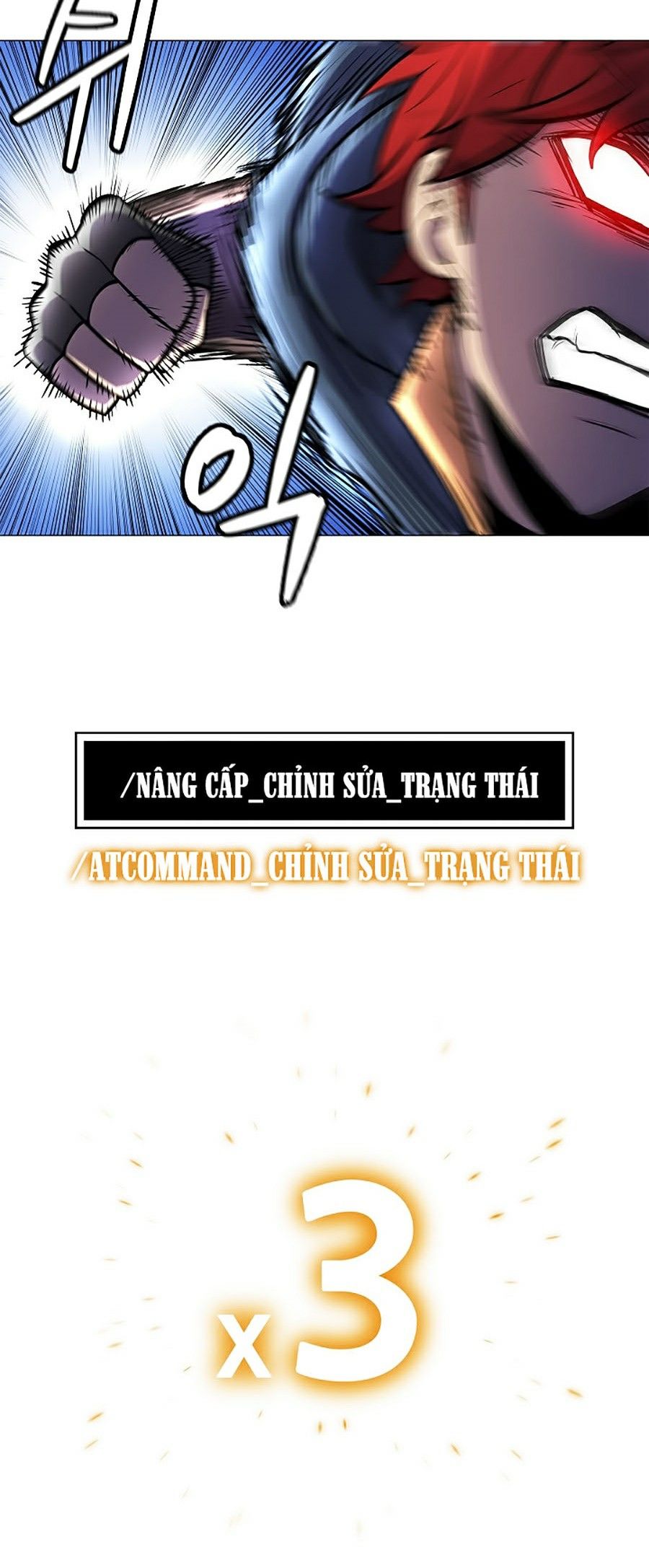 Người Nâng Cấp Chapter 11 - Trang 47