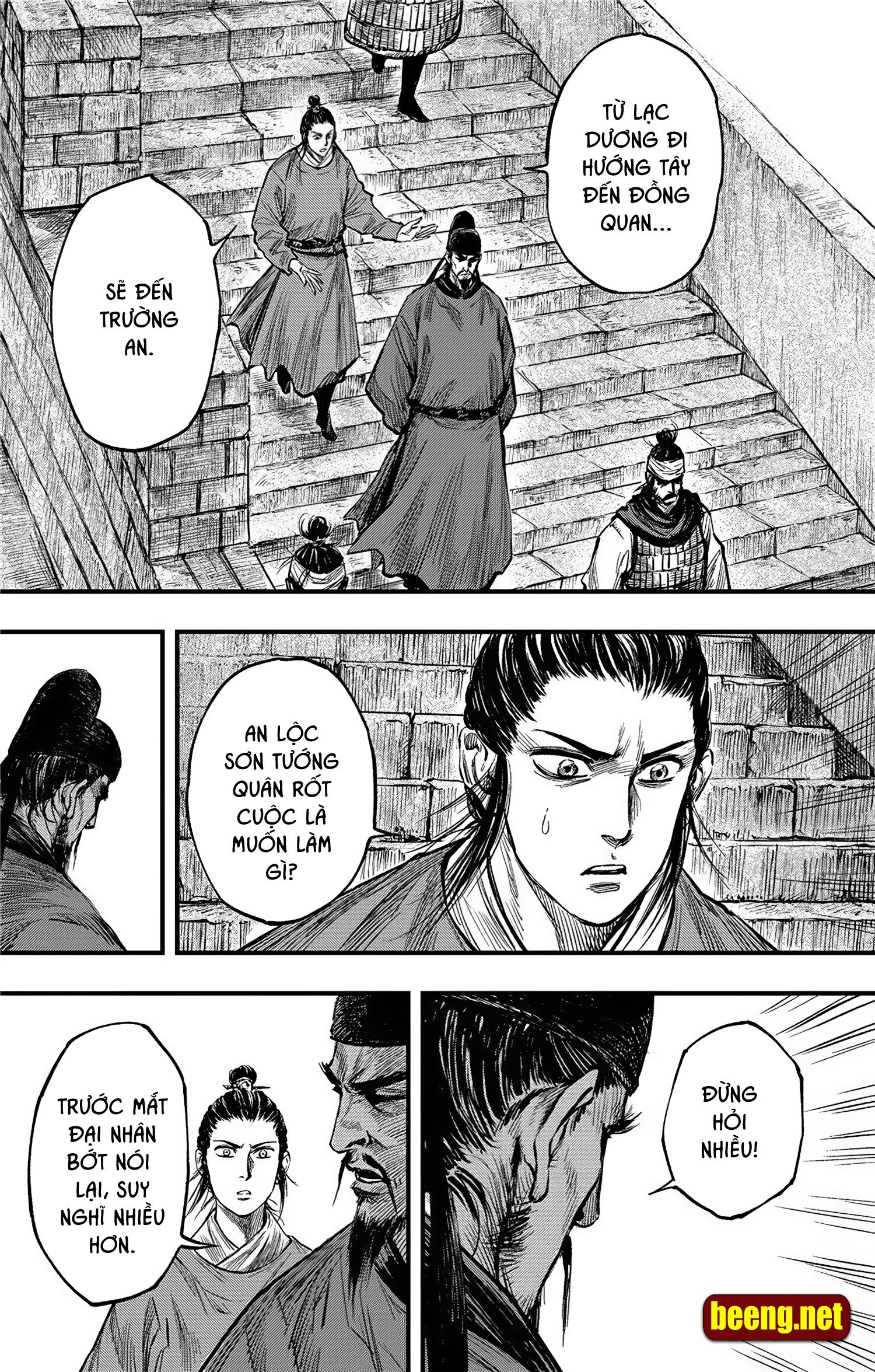 Thích Khách Tín Điều Chapter 12 - Trang 13