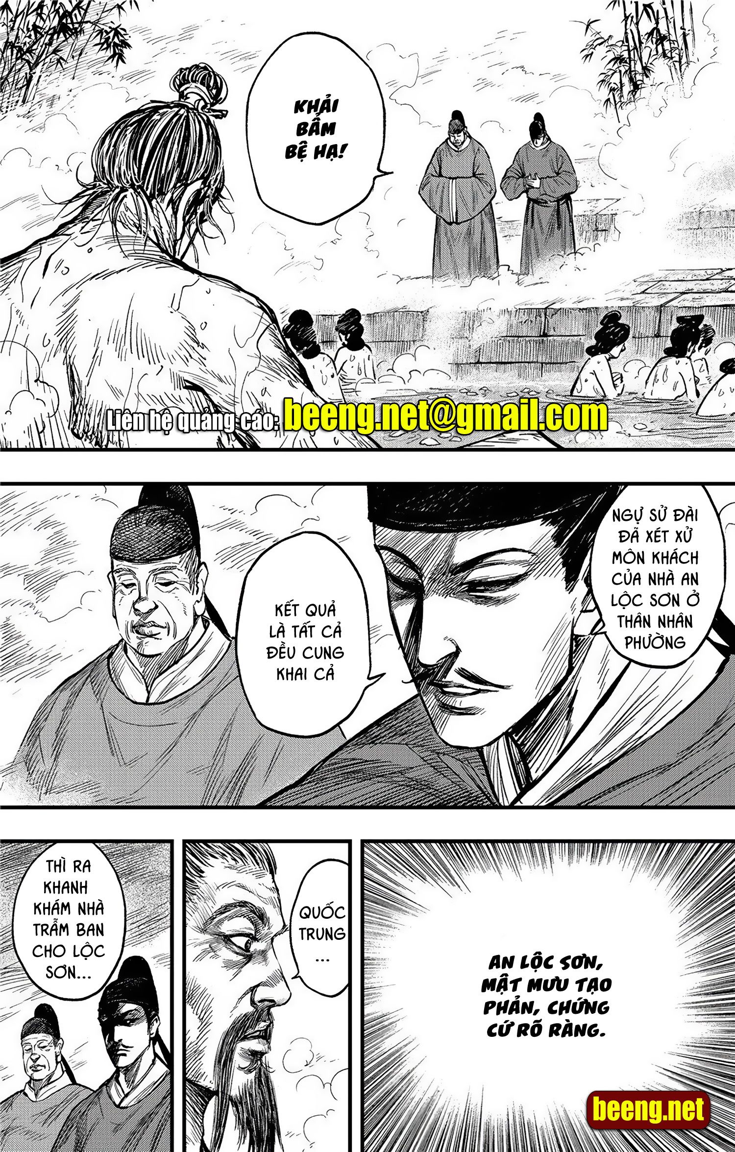 Thích Khách Tín Điều Chapter 12 - Trang 2