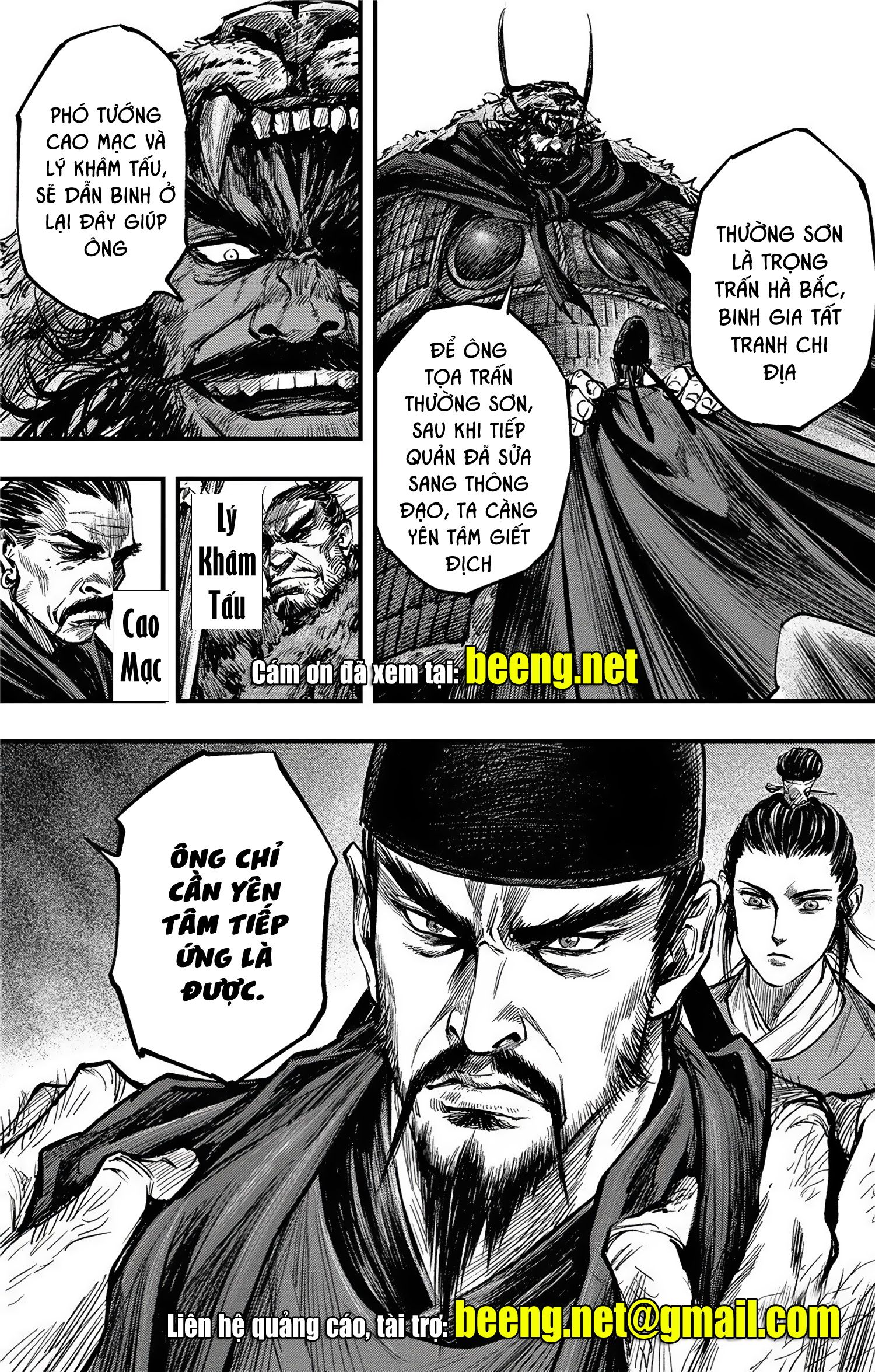 Thích Khách Tín Điều Chapter 12 - Trang 21