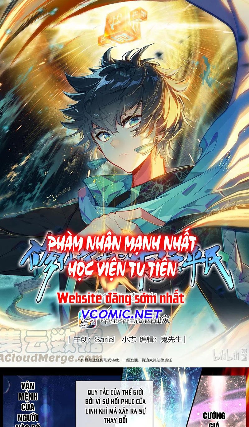 Thường Dân Mạnh Nhất Học Viện Tu Tiên Chapter 1 - Trang 1