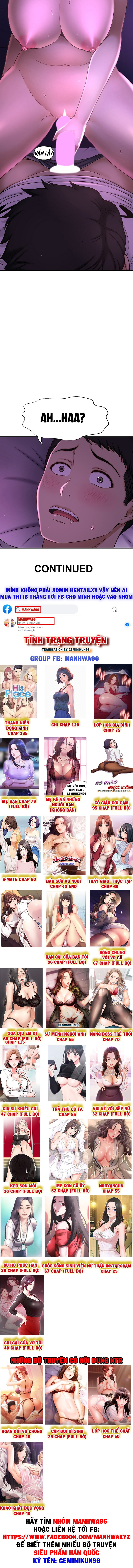 Tôi Muốn Biết Được Cô Ấy Chapter 1 - Trang 25