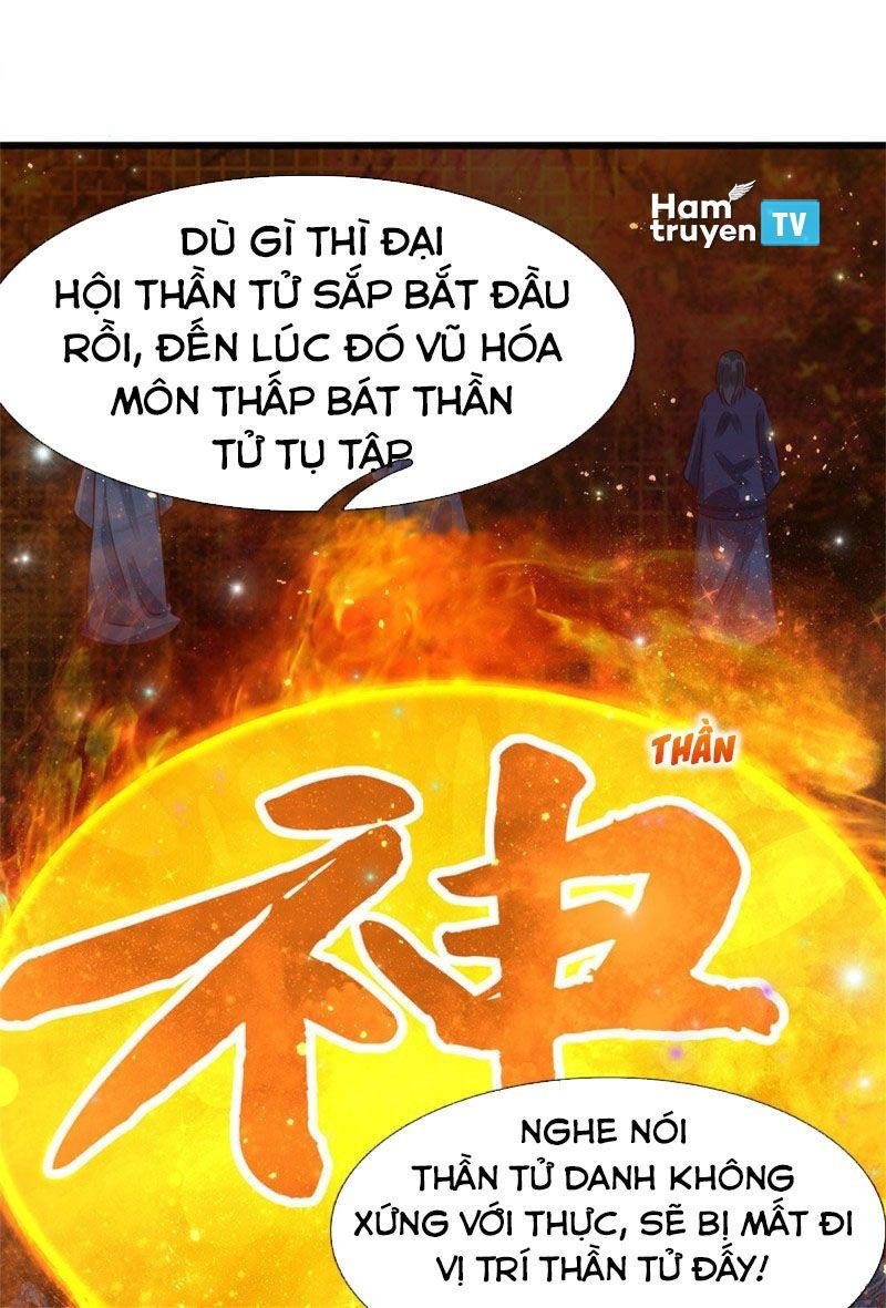 Bắt Đầu Với Chí Tôn Đan Điền Chapter 1 - Trang 14