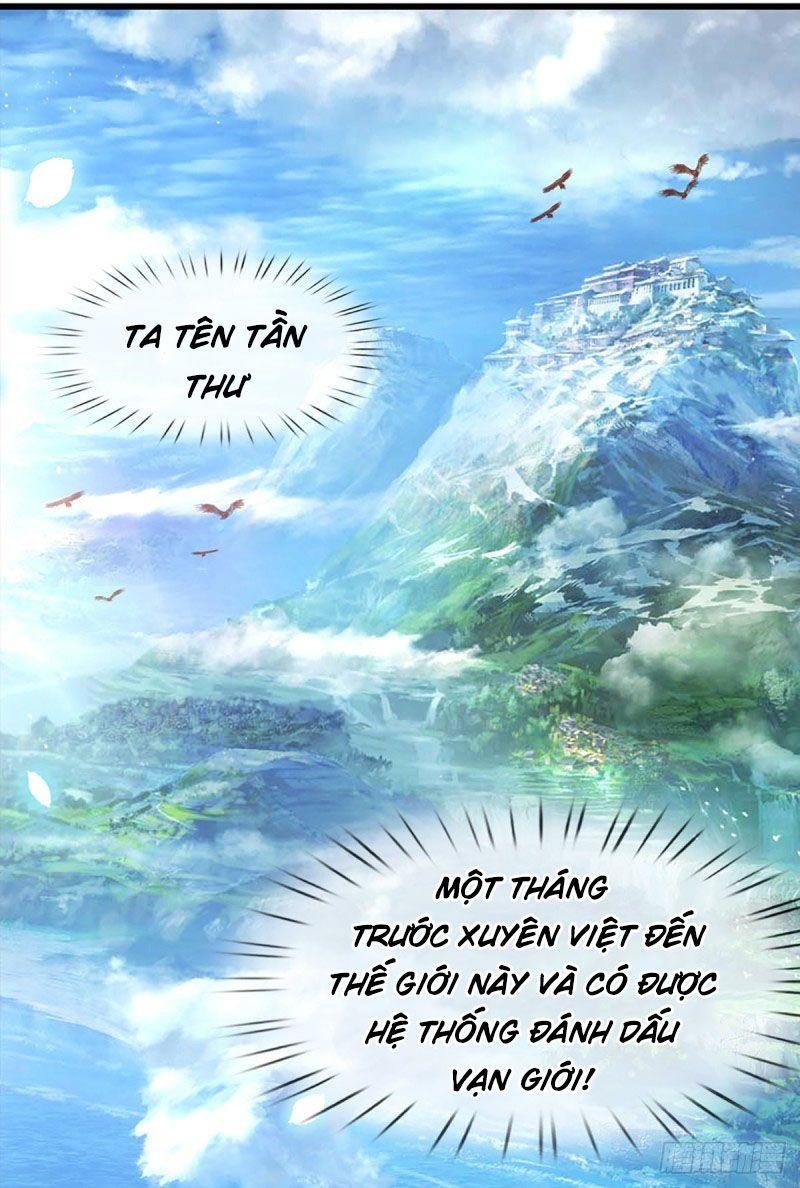 Bắt Đầu Với Chí Tôn Đan Điền Chapter 2 - Trang 12