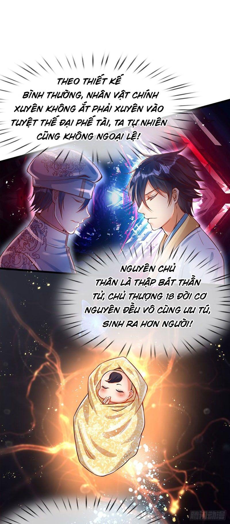 Bắt Đầu Với Chí Tôn Đan Điền Chapter 2 - Trang 17