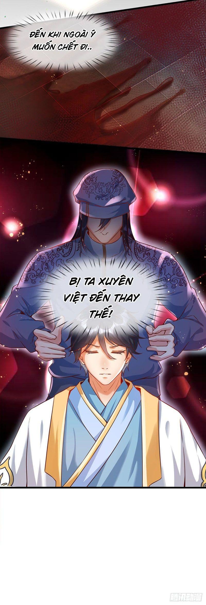 Bắt Đầu Với Chí Tôn Đan Điền Chapter 2 - Trang 19