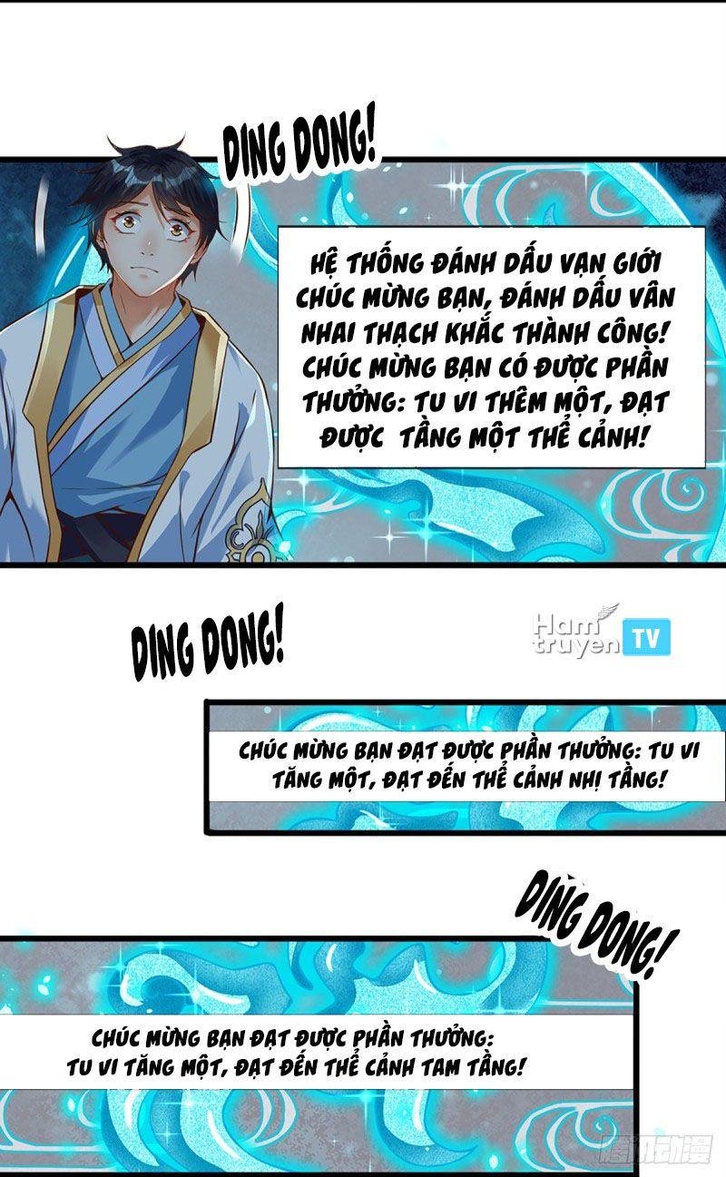 Bắt Đầu Với Chí Tôn Đan Điền Chapter 4 - Trang 13