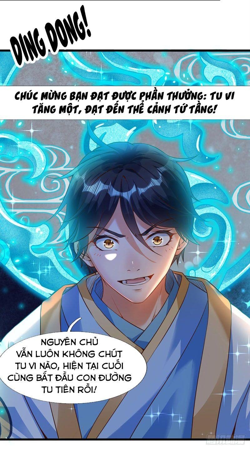 Bắt Đầu Với Chí Tôn Đan Điền Chapter 4 - Trang 14