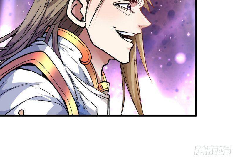Bị Dạy Dỗ Thành Thánh Chapter 23 - Trang 30