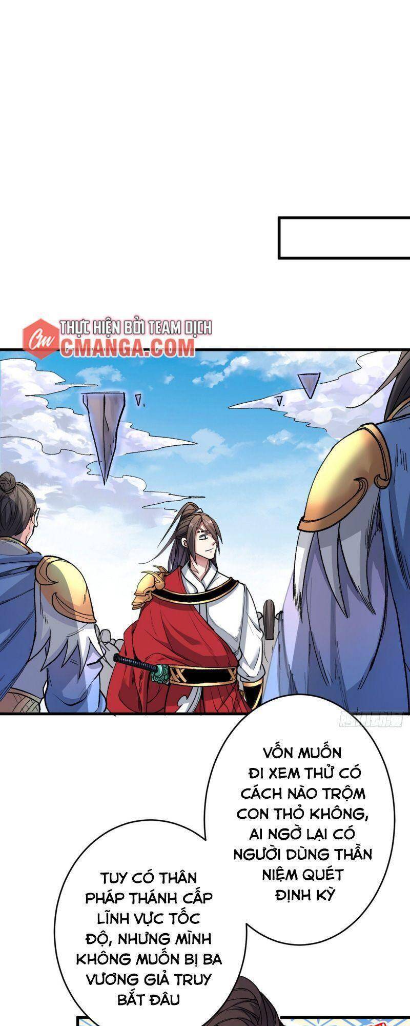 Bị Dạy Dỗ Thành Thánh Chapter 24 - Trang 1