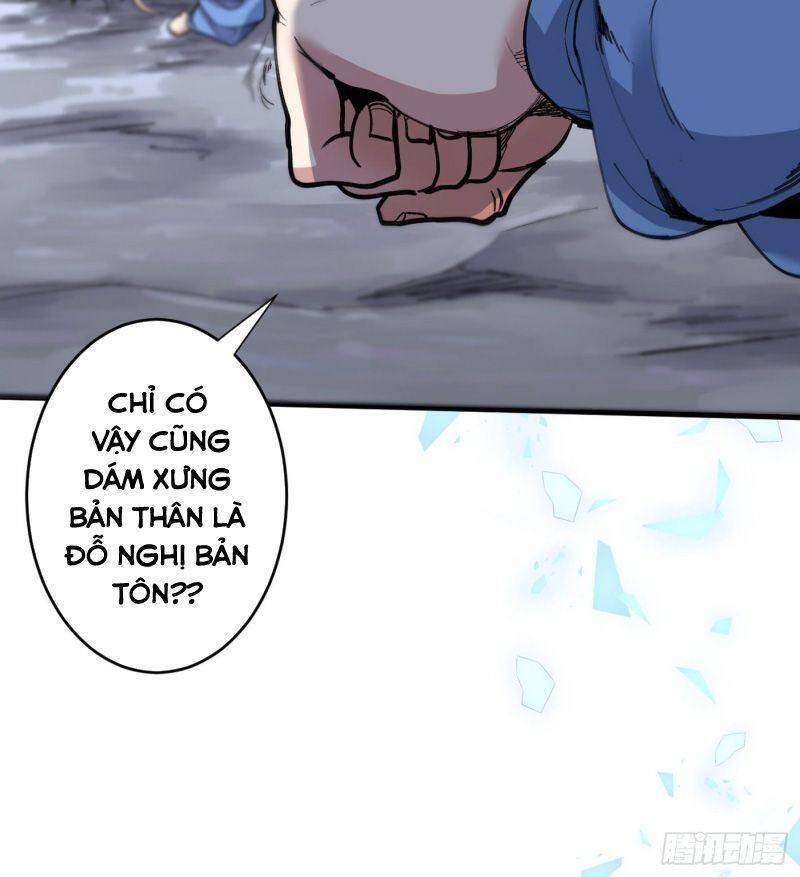 Bị Dạy Dỗ Thành Thánh Chapter 24 - Trang 17