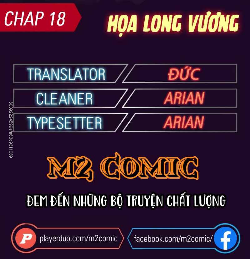 Họa Long Vương Chapter 18 - Trang 2