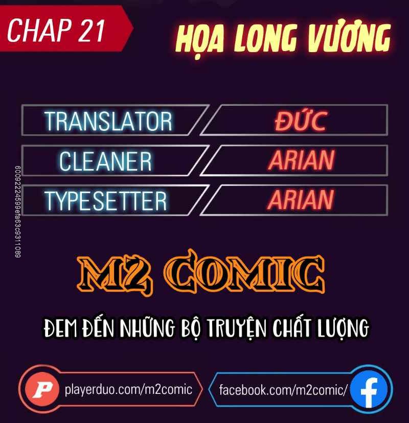 Họa Long Vương Chapter 21 - Trang 2