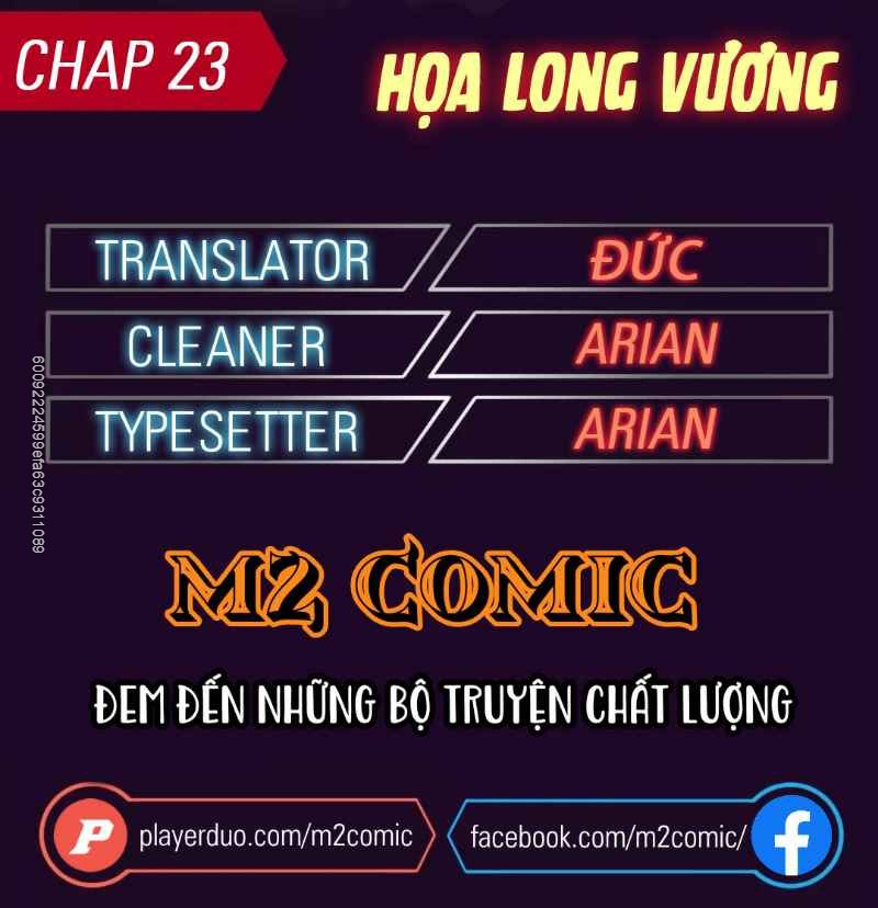 Họa Long Vương Chapter 23 - Trang 2