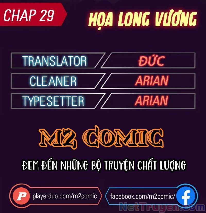 Họa Long Vương Chapter 29 - Trang 2