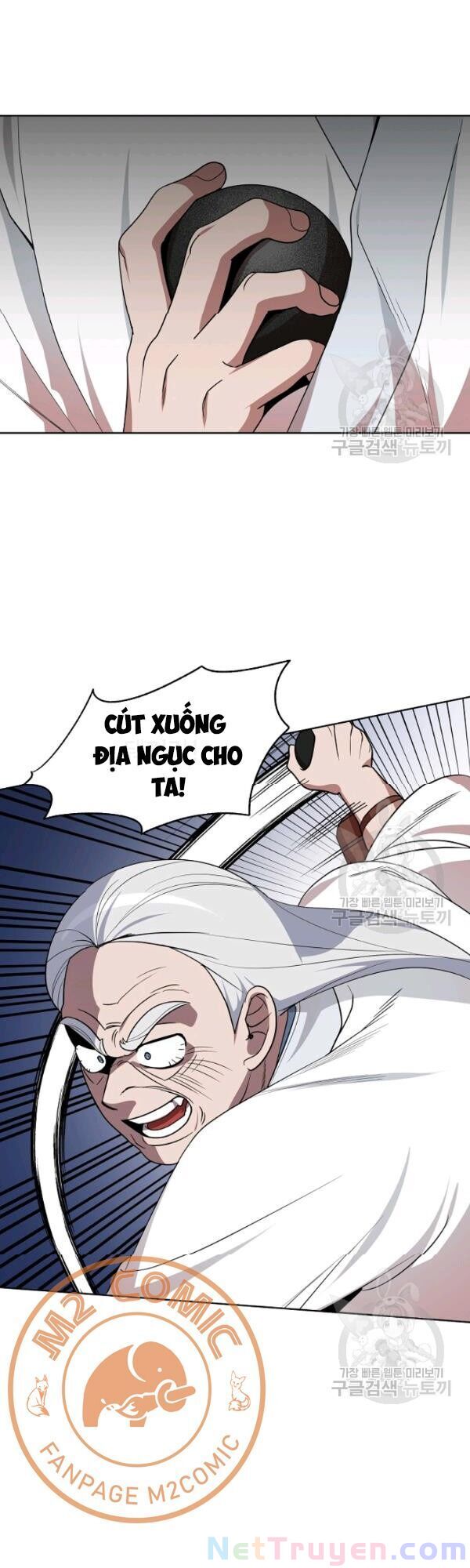 Họa Long Vương Chapter 30 - Trang 18