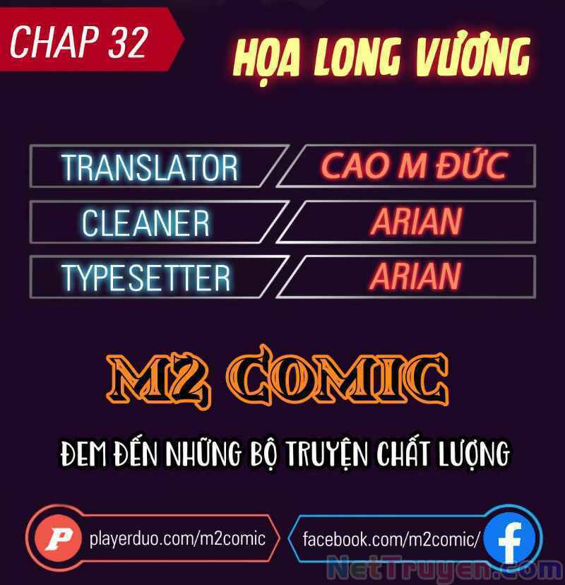 Họa Long Vương Chapter 32 - Trang 2