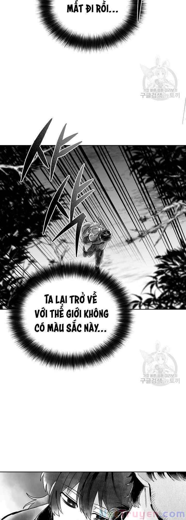 Họa Long Vương Chapter 32 - Trang 4