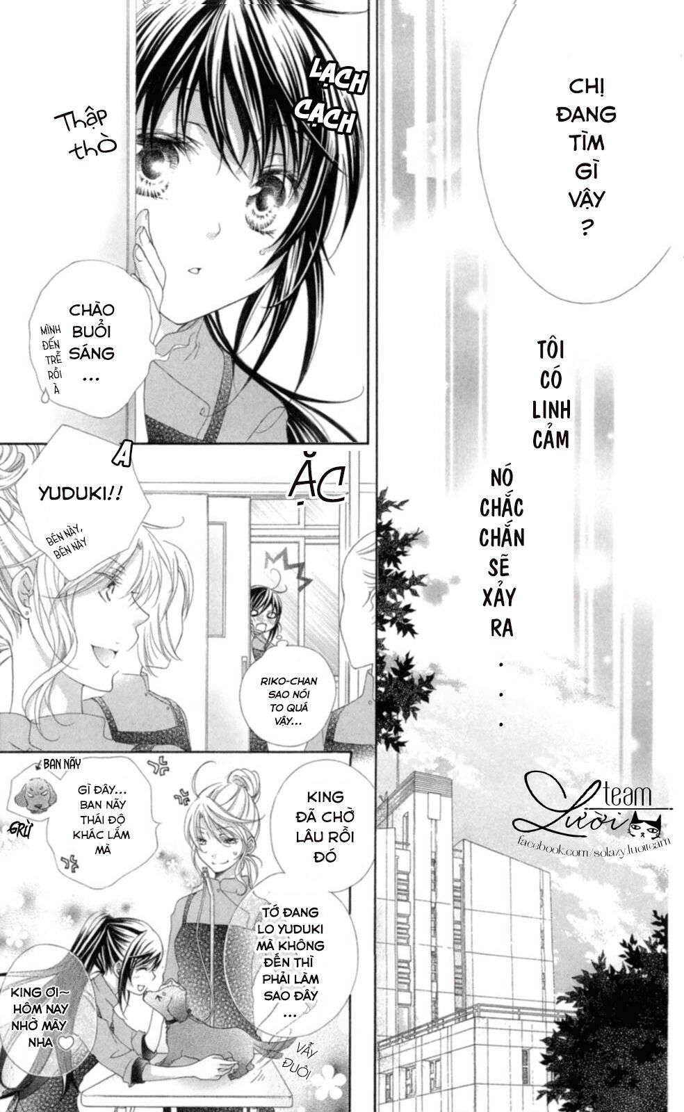 Love x Wanko Chapter 0.1 - Trang 8