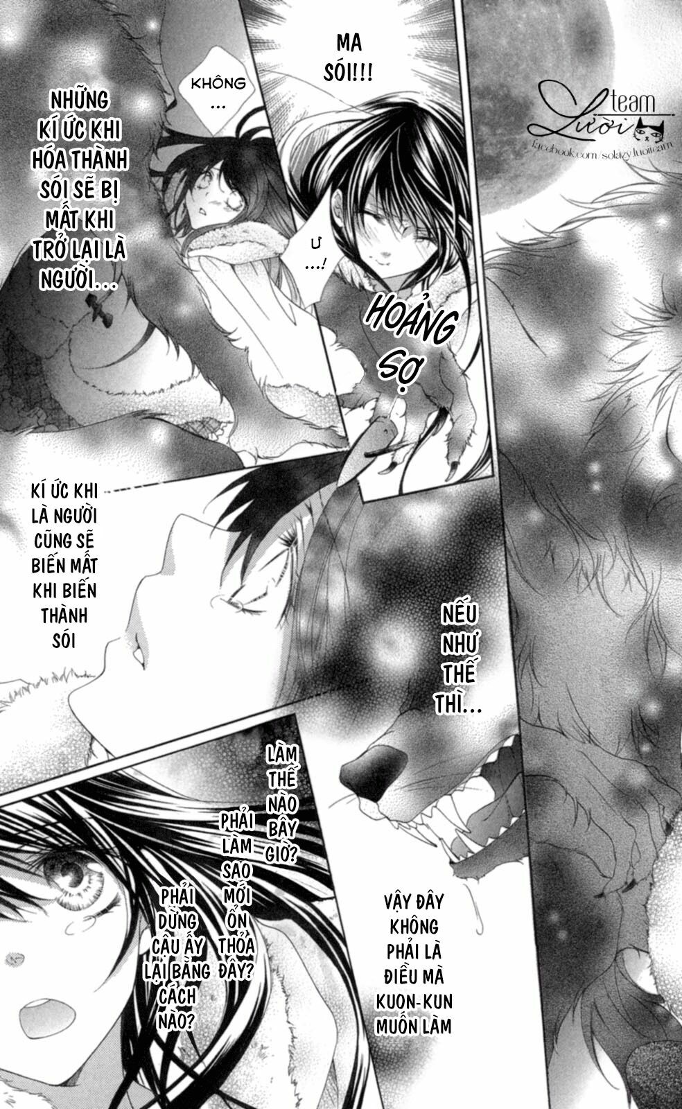 Love x Wanko Chapter 0.2 - Trang 11