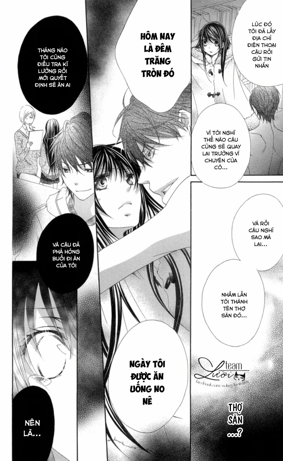 Love x Wanko Chapter 0.2 - Trang 16